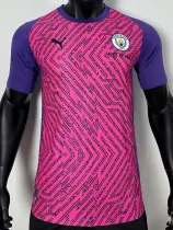 2025-26 Man City Pink Purple Player Version Training shirts