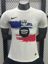 2025-26 BAR White Special Edition Player Version Training Shirts (黑标)