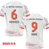 2025-26 Bayern Away 1:1 Fans Soccer Jersey