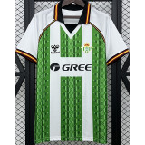 2025-26 Real Betis Green White Special Edition Fans Soccer Jersey