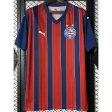 2025-26 BaHia Away Fans Soccer Jersey