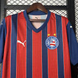 2025-26 BaHia Away Fans Soccer Jersey