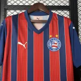 2025-26 BaHia Away Fans Soccer Jersey