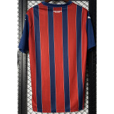 2025-26 BaHia Away Fans Soccer Jersey