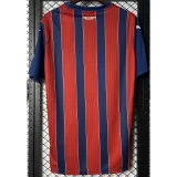 2025-26 BaHia Away Fans Soccer Jersey
