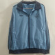 2025-26 Argentina Blue Windbreaker