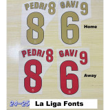2024-25 BAR Away Limited Edition Fans Soccer Jersey (Print Cactus Jack)灰