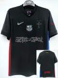 2024-25 BAR Away Limited Edition Fans Soccer Jersey (Print Cactus Jack)灰