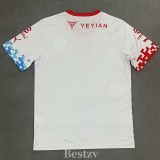 2025-26 Chivas Guadalajara White Special Edition Fans Soccer Jersey