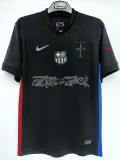 2024-25 BAR Away Limited Edition Fans Soccer Jersey (Print Cactus Jack)灰