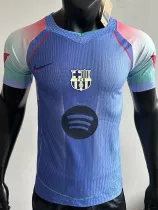 2025-26 BAR Blue Special Edition Player Version Training Shirts