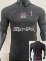 2024-25 BAR Away Limited Edition Player Version Soccer Jersey (Print Cactus Jack)灰