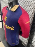 2024-25 BAR Home Long Sleeve Player Version Soccer Jersey (Cactus Jack)(长袖球员)