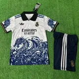 2025-26 RMA White Special Edition Kids Training 三叶标
