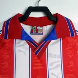 1996-1997 ATM Home Retro Soccer Jersey