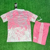 2025-26 RMA Pink Special Edition Kids Training 三叶标