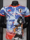 2025-26 Japan Special Edition Player Version Soccer Jersey (红袖边)