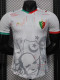 2025-26 MC Algiers White Special Edition Player Version Soccer Jersey