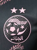 2025-26 Algeria Black Player Version Training shirts (粉标)