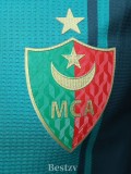 2025-26 MC Algiers Green Special Edition Player Version Soccer Jersey