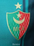 2025-26 MC Algiers Green Special Edition Player Version Soccer Jersey