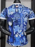 2025-26 Japan Special Edition Player Version Soccer Jersey (三叶标)