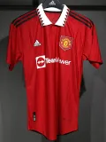 2022-23 Man Utd Home Player Version Soccer Jersey