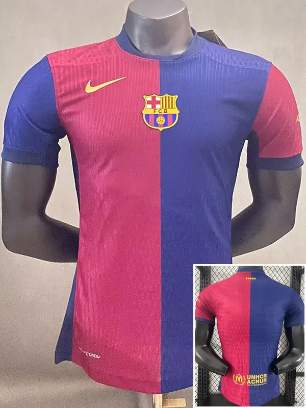 2024-25 BAR Home Player Version Soccer Jersey (前无广告)