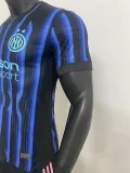 2025-26 INT Home Player Version Soccer Jersey