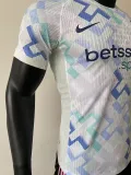 2025-26 INT Away Player Version Soccer Jersey