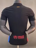 2024-25 BAR Away Player Version Soccer Jersey (前无广告)