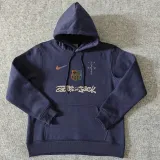 2025-26 BAR Royal blue Hoody 宝蓝色(加绒)黑标