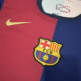 2024-25 BAR Home Limited Edition Fans Soccer Jersey (Cactus Jack)金前后