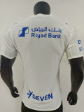 2025-26 Al-Hilal Away Player Version Soccer Jersey