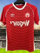 2024-25 Beer Sheva Home Fans Soccer Jersey
