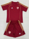 2025-26 ARS Red Kids Soccer Jersey