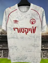 2024-25 Beer Sheva Away Fans Soccer Jersey