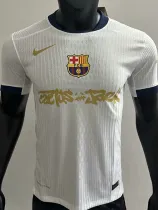 2024-25 BAR White Special Edition Player Version Training Shirts (Cactus Jack)