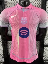 2025-26 BAR Pink Special Edition Player Version Training Shirts (有领)
