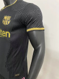 2020-2021 BAR Away Player Version 球员 Retro Soccer Jersey