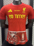 2025-26 LIV Red CHampions 20 times Player Version Training shirts