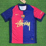 2024-25 BAR Home Print Personalized AD Fans Soccer Jersey