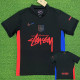 2024-25 BAR Away Print Personalized AD Fans Soccer Jersey