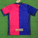2024-25 BAR Home Print Personalized AD Fans Soccer Jersey