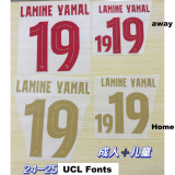 2024-25 BAR Away Print Personalized AD Fans Soccer Jersey