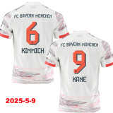 2025-26 Bayern Away Women Soccer Jersey (女)