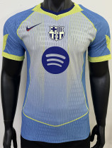 2025-26 BAR Blue Yellow Special Edition Player Version Training Shirts