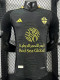 2025-26 Al-Ahli Saudi Third Player Version Soccer Jersey