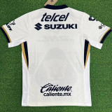 2025-26 Pumas UNAM Home Fans Soccer Jersey