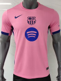 2025-26 BAR Pink Special Edition Training shirts